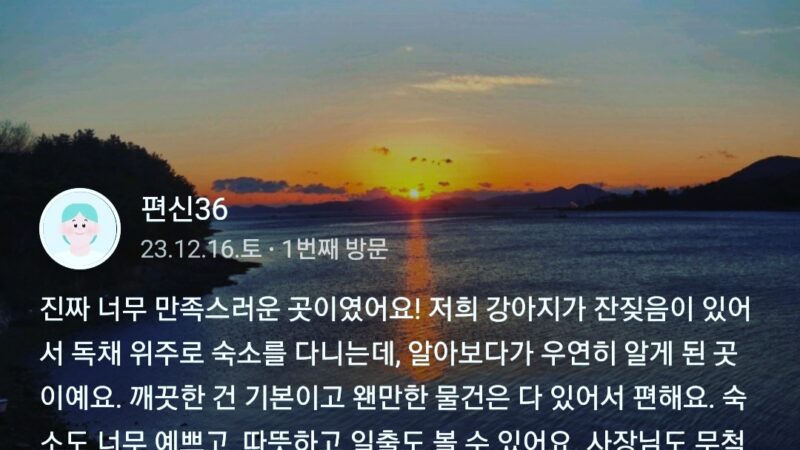 KakaoTalk_20251230_133204123_04